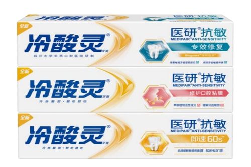 冷酸靈母公司沖刺主板IPO 經(jīng)銷商火速變“大客戶”，先分紅再募資引質(zhì)疑