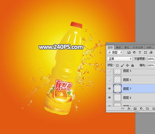 PS設計橙子類飲料宣傳廣告教程 從零打造視覺清爽的創意海報