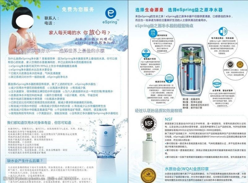 廣告設計素材圖片素材代理 商機與實用指南