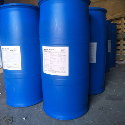 24小時全國上門回收 廢舊仲丁酯與過期化工原料的環保處理方案