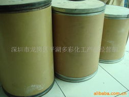 深圳市龍崗區平湖多彩化工產品經營部 合成材料抗氧化劑產品列表與化工原料解決方案