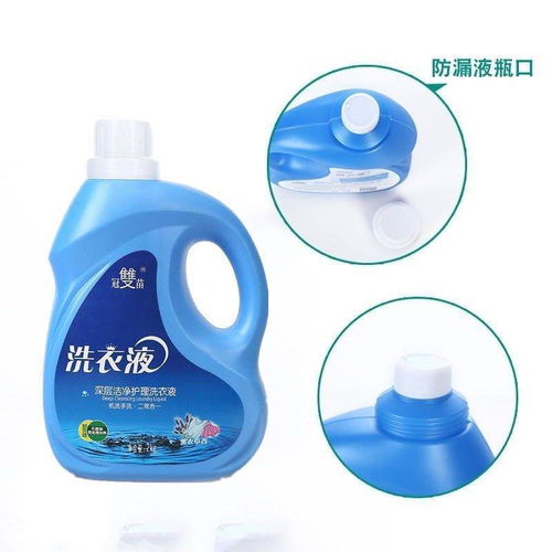 實惠的8斤洗衣液 持久留香與瓶裝優勢全解析