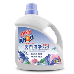 奇強亮白潔凈洗衣液 花香與潔凈的完美融合