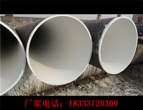 【湖州3PE防腐鋼管生產(chǎn)廠家】- 
