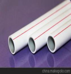 供應(yīng)海亨牌工程家裝鋁塑PP R管材,價(jià)格優(yōu)惠,歡迎洽談合作