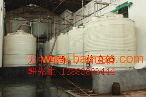 重慶市長(zhǎng)壽區(qū)賽普塑業(yè)5立方丙酮塑料儲(chǔ)罐廠家直銷(xiāo),重慶市長(zhǎng)壽區(qū)賽普塑業(yè)5立方丙酮塑料儲(chǔ)罐廠家直銷(xiāo)生產(chǎn)廠家,重慶市長(zhǎng)壽區(qū)賽普塑業(yè)5立方丙酮塑料儲(chǔ)罐廠家直銷(xiāo)價(jià)格