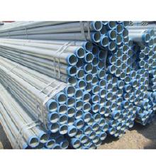 內(nèi)外涂塑管批發(fā)價(jià)格 內(nèi)外涂塑管批發(fā)批發(fā) 內(nèi)外涂塑管批發(fā)廠(chǎng)家 