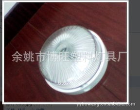 專業塑料防潮燈生產廠家直銷，價格優惠，品質可靠，歡迎訂購